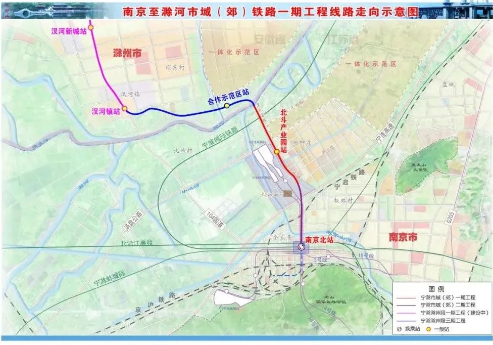 南京地鐵5號線分段開通運營,多條地鐵線傳來消息