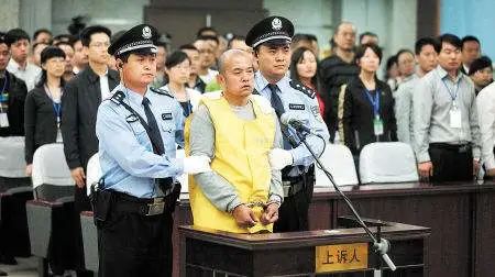 王书金案重审判死刑!曾称若不被认定为"聂树斌案"真凶他将上诉