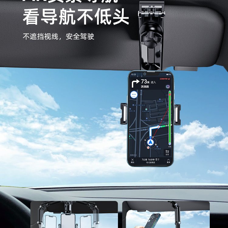 商品图