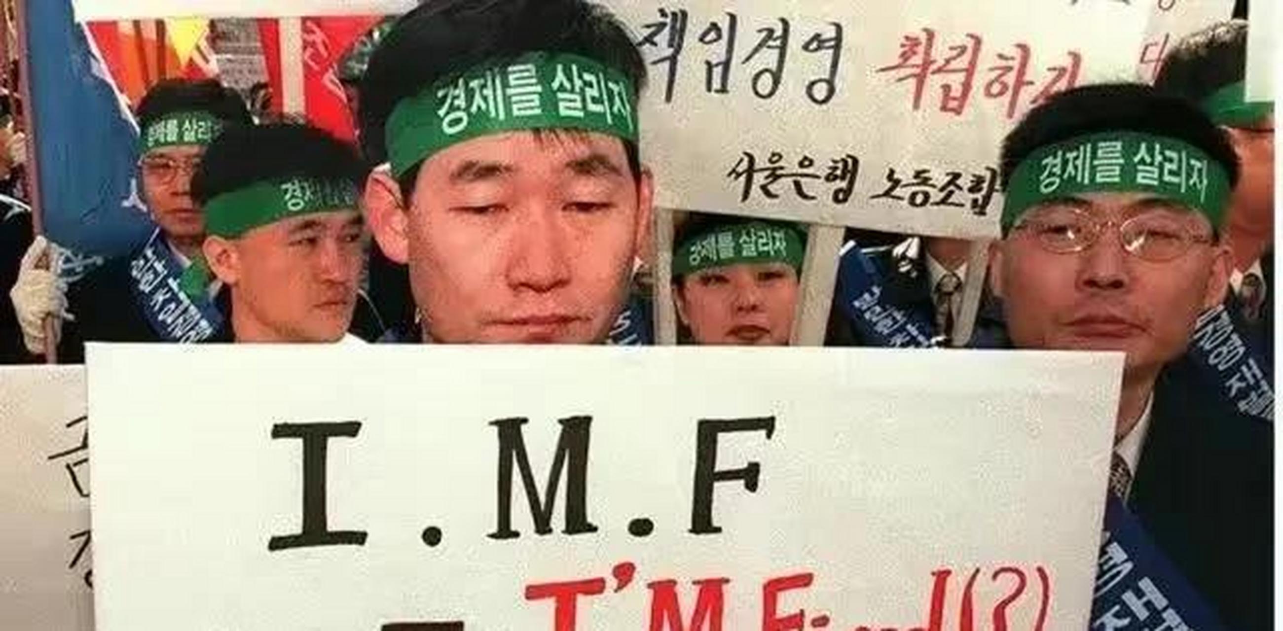 老一辈的投资者都应该记得在1997年亚洲金融风暴中破产