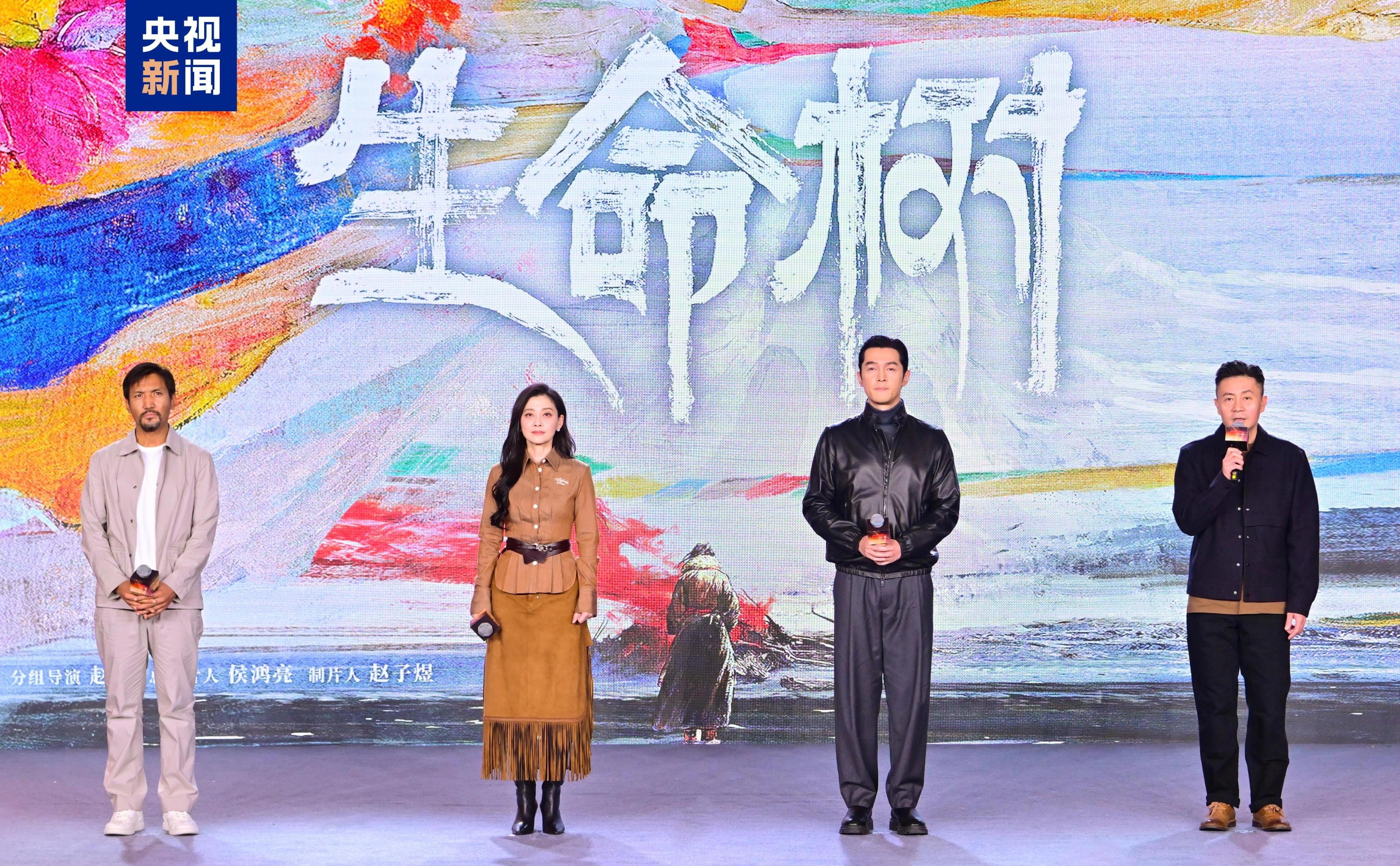 2026央视一套热播电视剧_2026大剧看总台片单_总台新春大剧推介