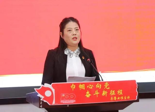 枣庄市峄城区阴平镇石头楼村党支部书记 赵静