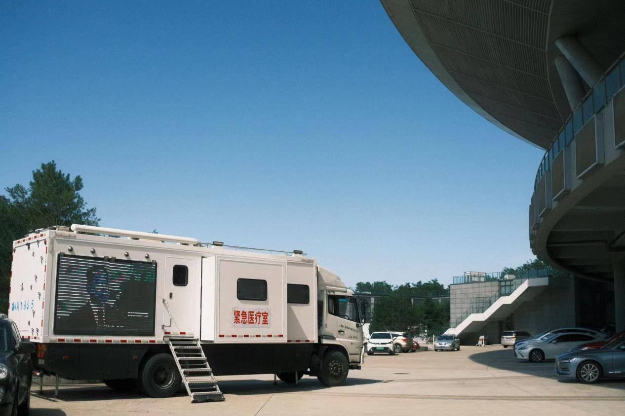 广泰方舱医疗车为2023年"爱击剑"北京老山公开赛保驾护航