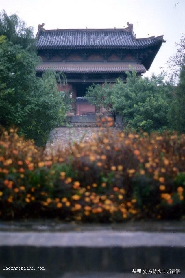 1987年山西临汾老照片 80年代的临汾尧庙,广胜寺