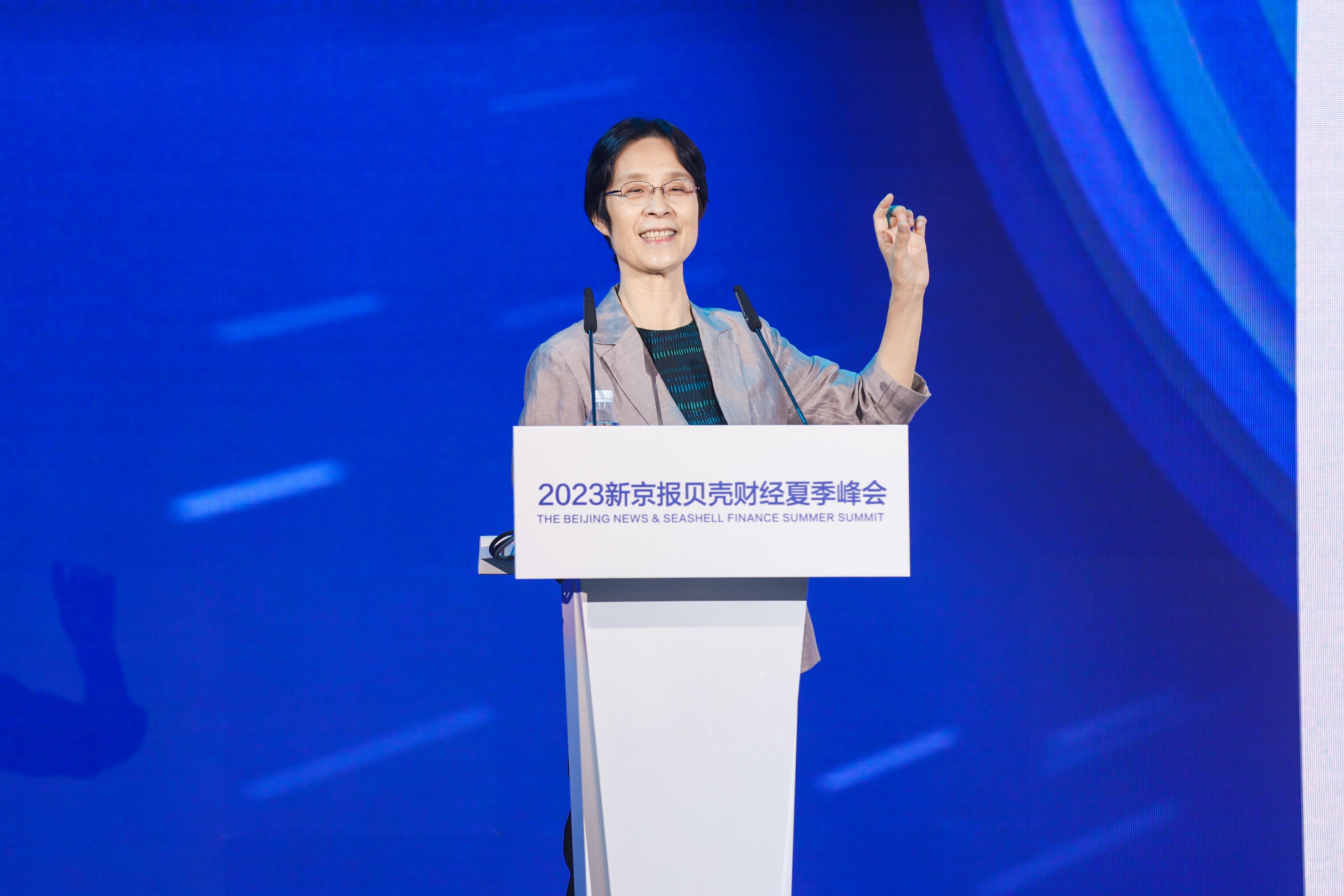 财经类知识如何演讲(财经演讲视频2018最新)