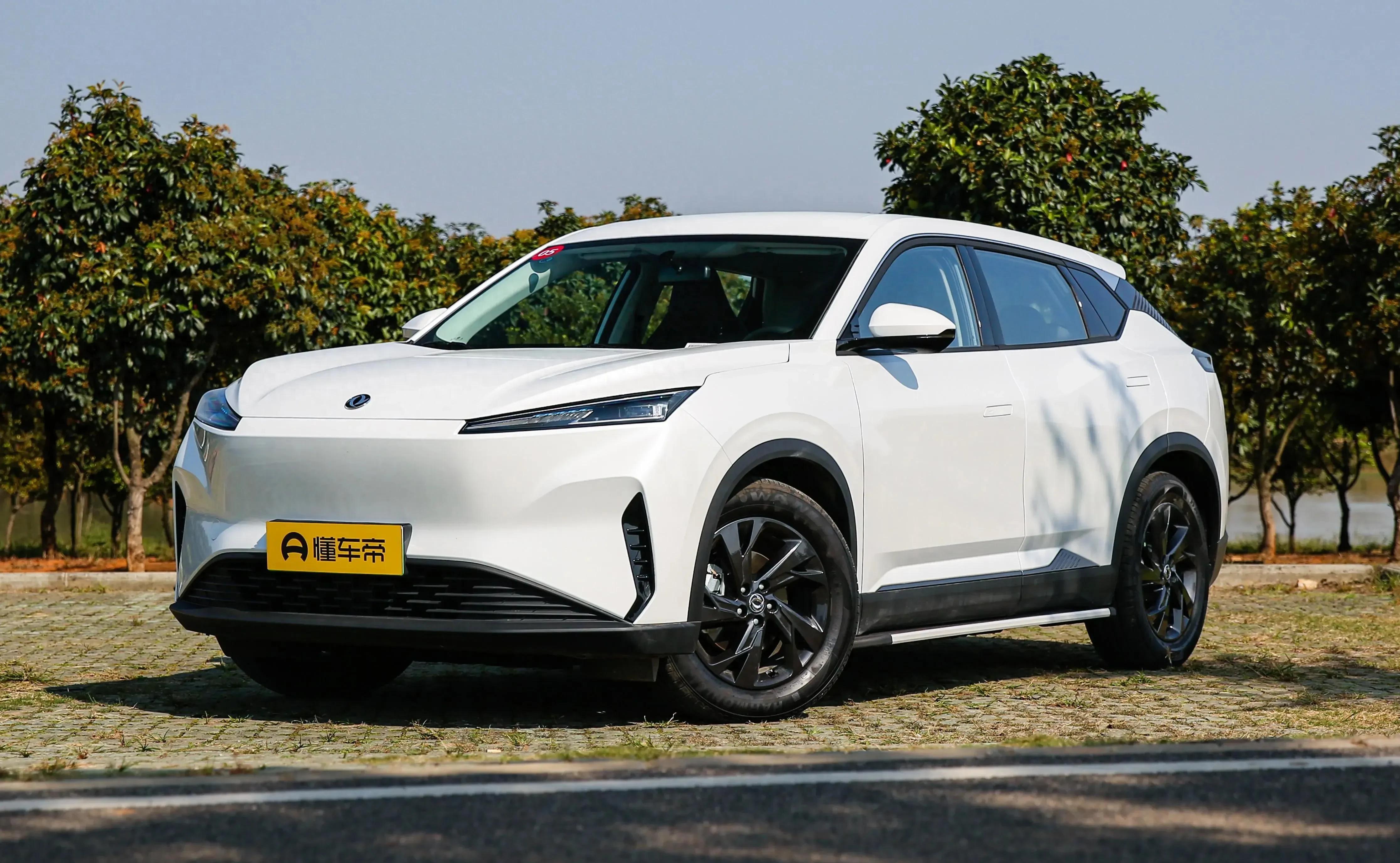 新车 - 售12.19万元起,续航最高520公里,东风风神sky ev01上市