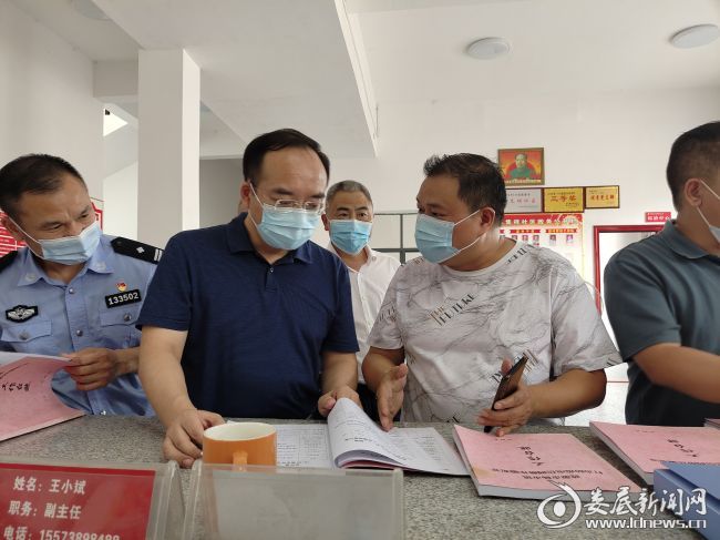 陈旌:全面深入落实打防管控措施 坚决打赢反诈打跨"秋季攻势"