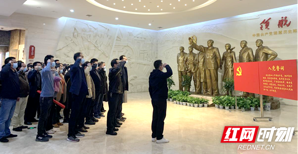 湘潭市供销社党员干部到市党史馆开展党史学习教育