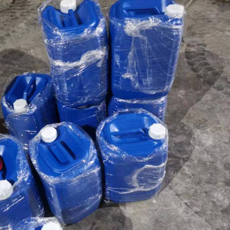 热网防丢水蓝星大蒜臭味剂原液浓度高气味持久量大优惠