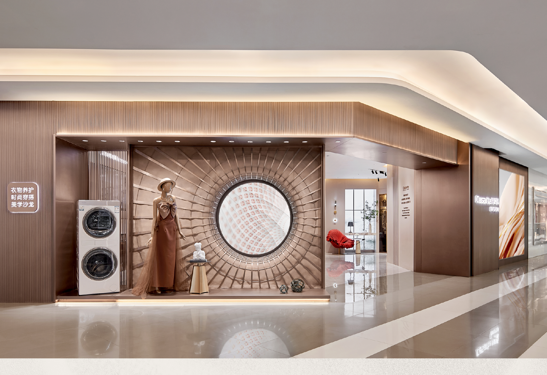 卡萨帝 x 瑞德设计丨shopping mall渠道空间方案共创·创新店设计