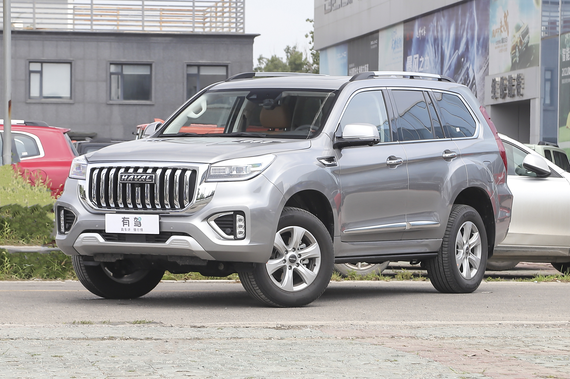 新车丨2022款哈弗h9正式上市,售21.48-27.98万元,共推出6款车型