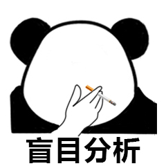 妈妈出门的千层套路,你在第几层?