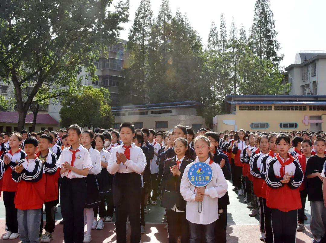 信阳市三小学校平面图图片