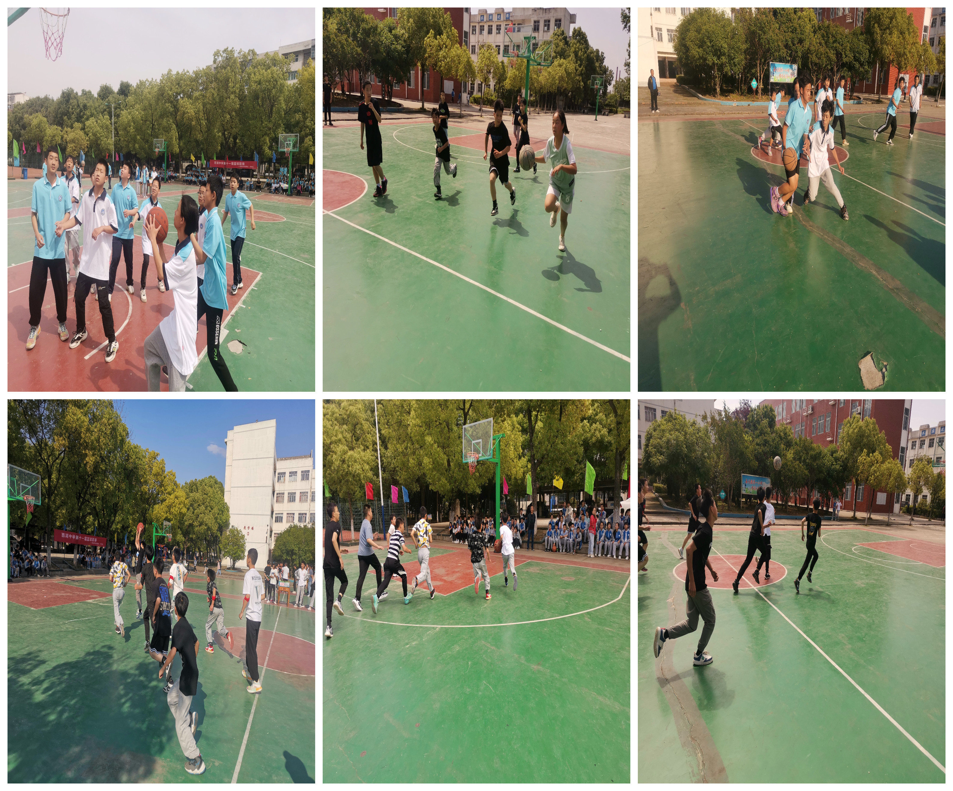西湖中学开展第十一届篮球联赛活动