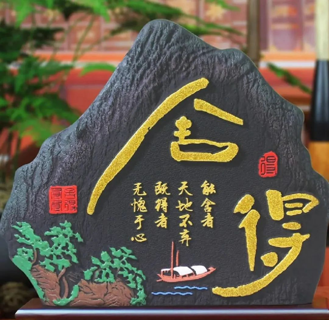 众多成熟且励志的男生头像分享