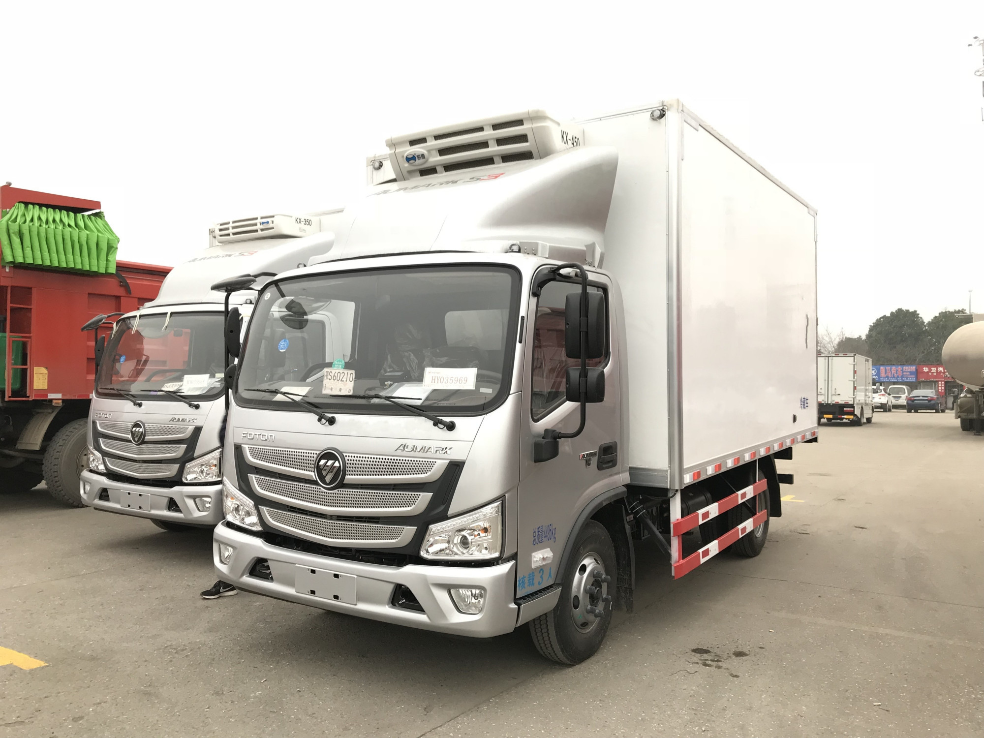 4米2福田冷藏车