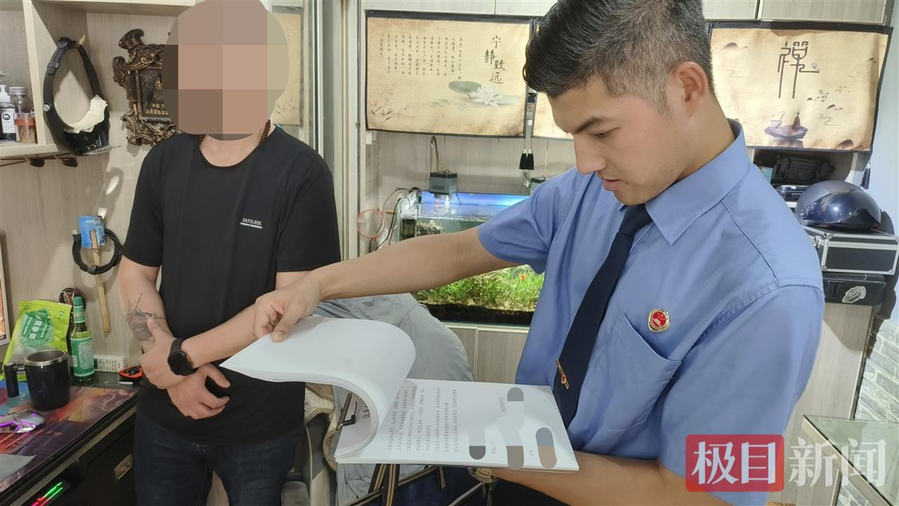微信图片_20250616175021.jpg