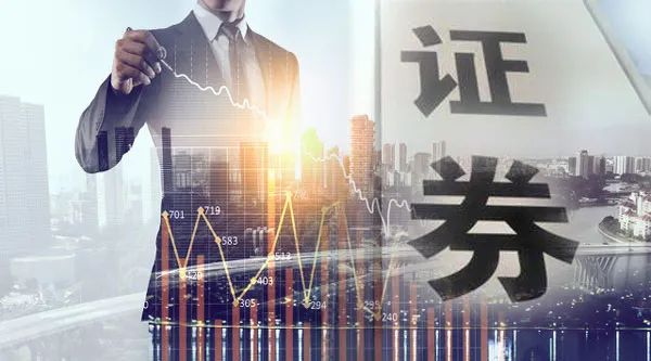 证券业又吃香了?