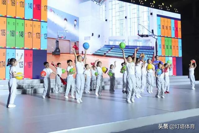 中国儿童青少年体育健康促进行动方案(2020-2030)发布