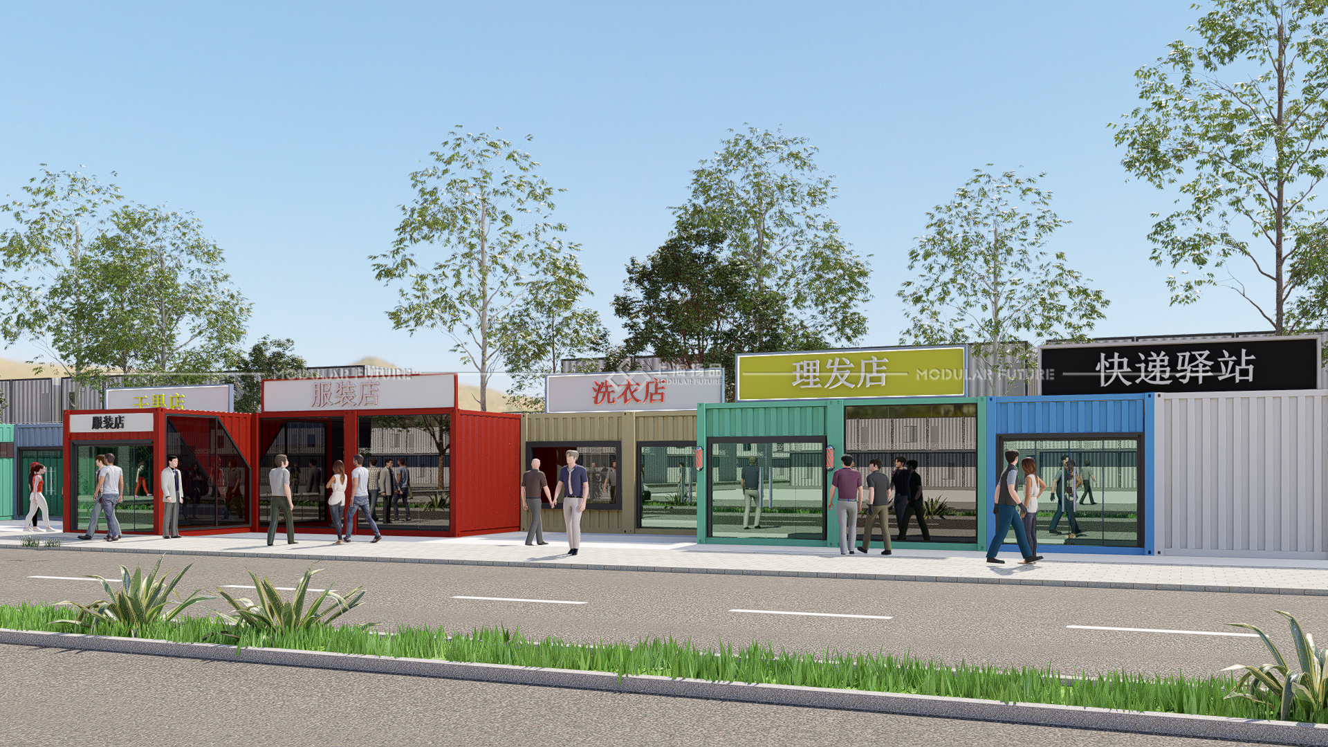 集装箱集市:夜市经济的整洁崭新面貌