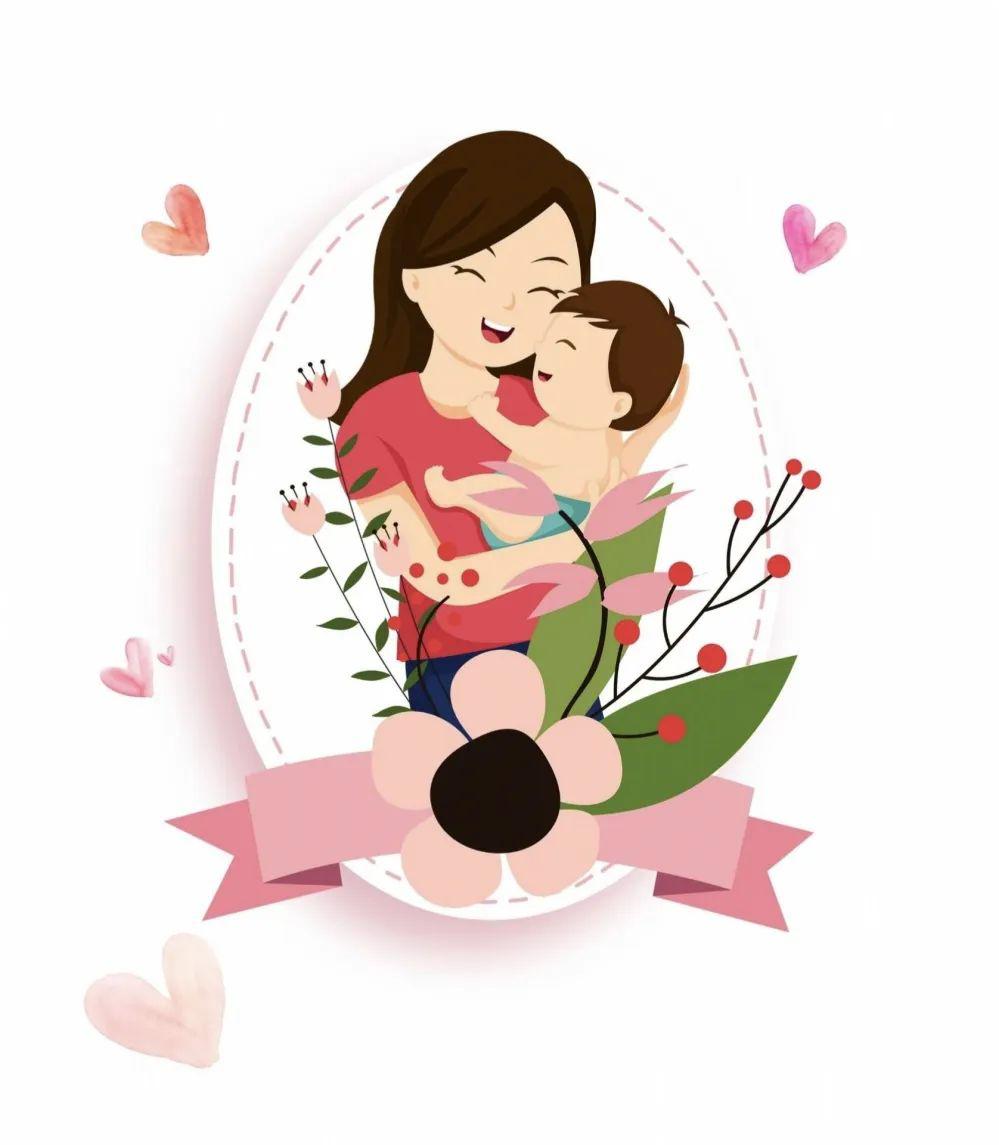 临洮县人民医院妇产科就诊温馨提示