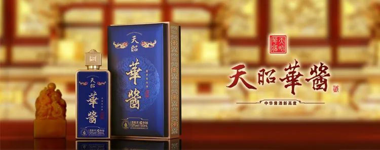 硬汉"孙大圣",取经"华酱"待"封神"