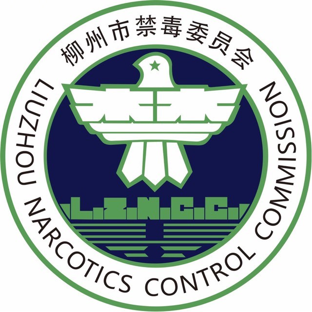 【全民禁毒宣传月】禁毒我宣誓 请你来接力