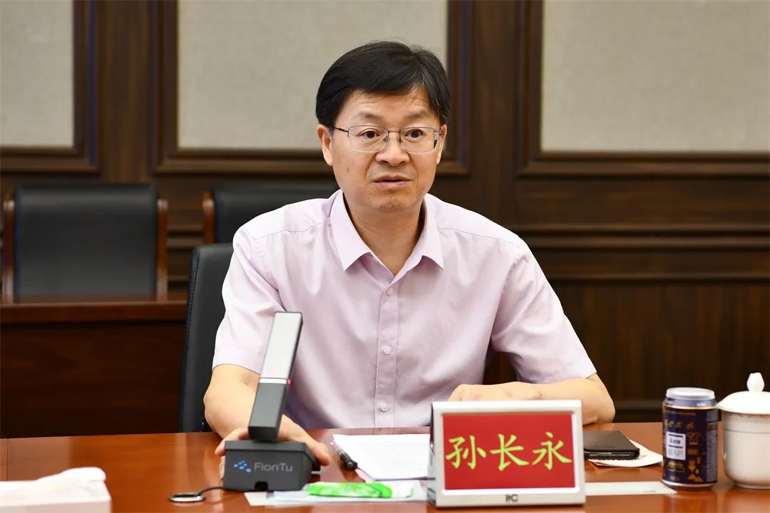 西南政法大学孙长永教授带队到涪陵法院调研认罪认罚从宽制度工作