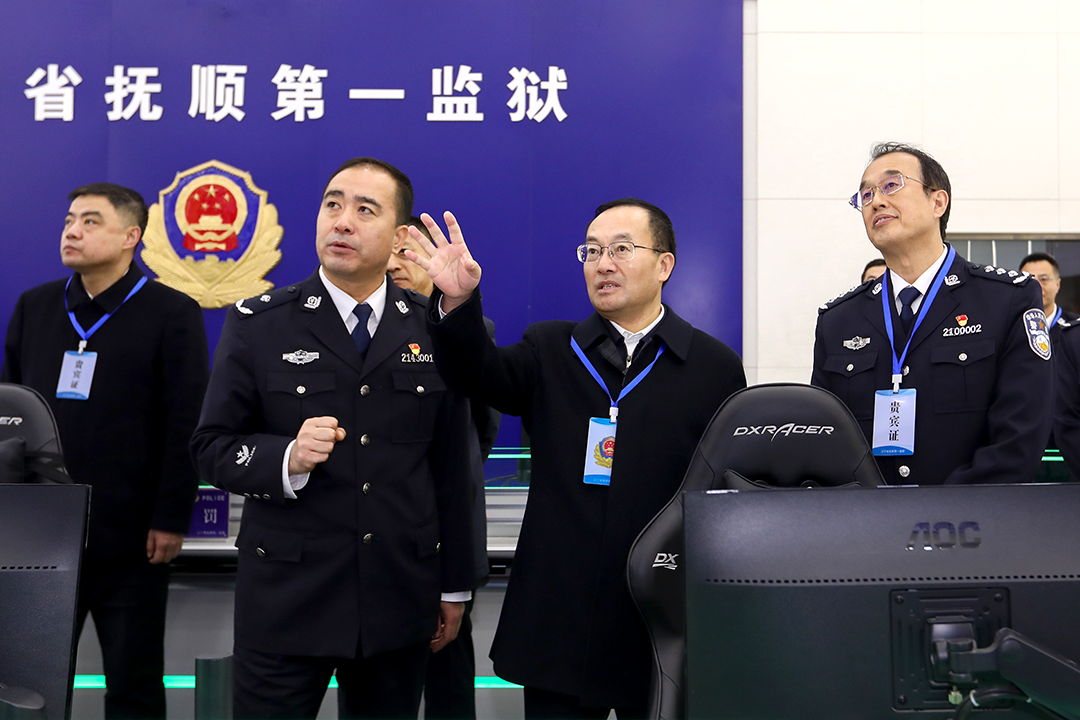 郑艺在抚顺第一监狱调研督导时强调 始终坚持党对监狱工作的绝对领导