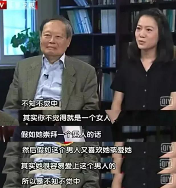 杨振宁迎来100岁,遗嘱曝光:相守17年,45岁的翁帆图什么?