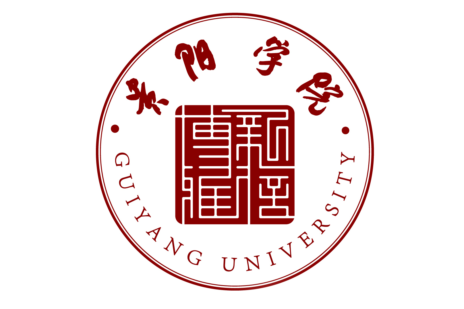贵州省实力雄厚的二本大学,贵阳学院上榜,有你的母校吗?