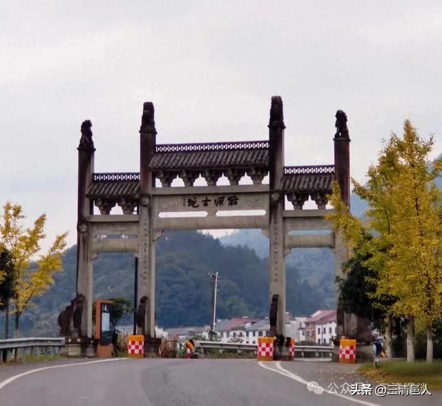 浙江省武义县俞源乡俞源村,藏于浙中的太极星象古村