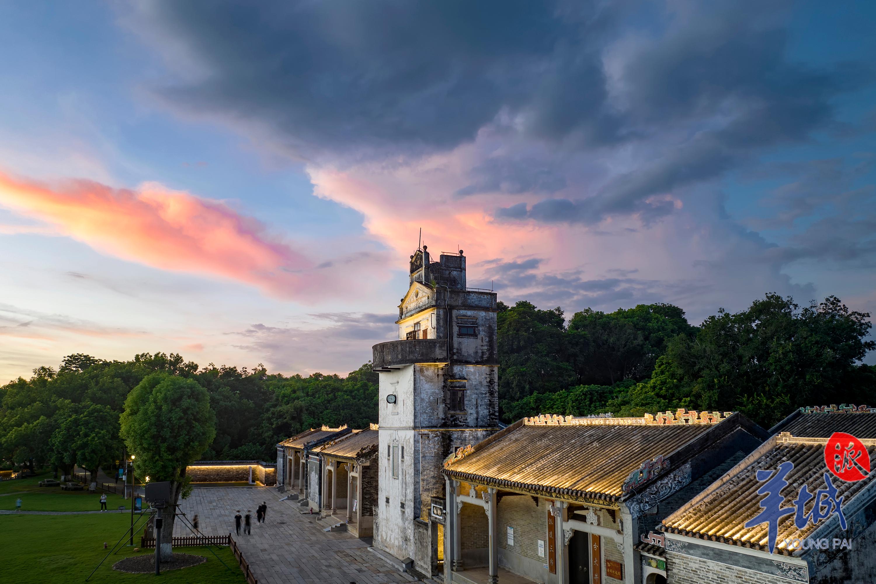 视频·大美岭南|珠海会同村:风起云飞 周道如砥