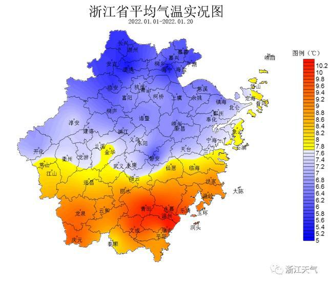 浙江省新昌縣天氣預報_(新昌天氣預報15天查詢系統)