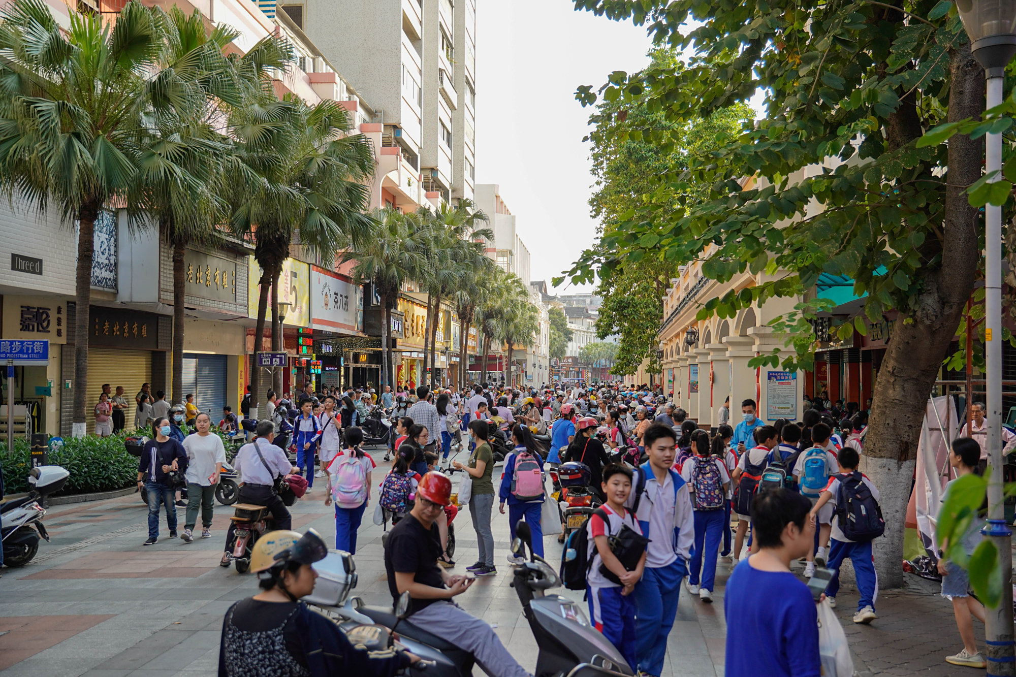 「新会旅游」新会步行街,感受江门500年的繁华更迭