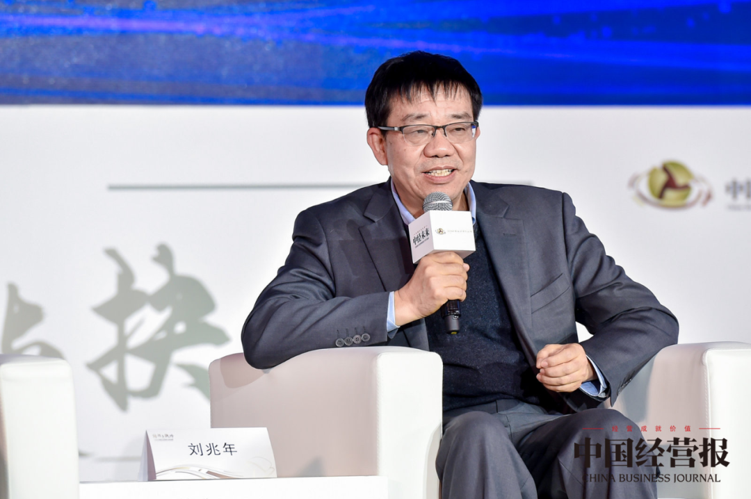 范利:智能化养老不求"高大上",而求"用得上"丨2020中国企业竞争力年会