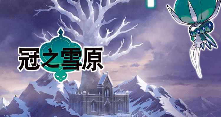 电神柱龙神柱选哪个