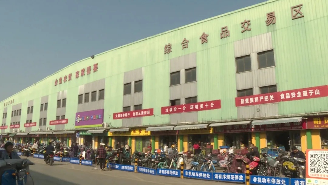 秦俊山带队考察南京金宝农贸市场发展有限公司