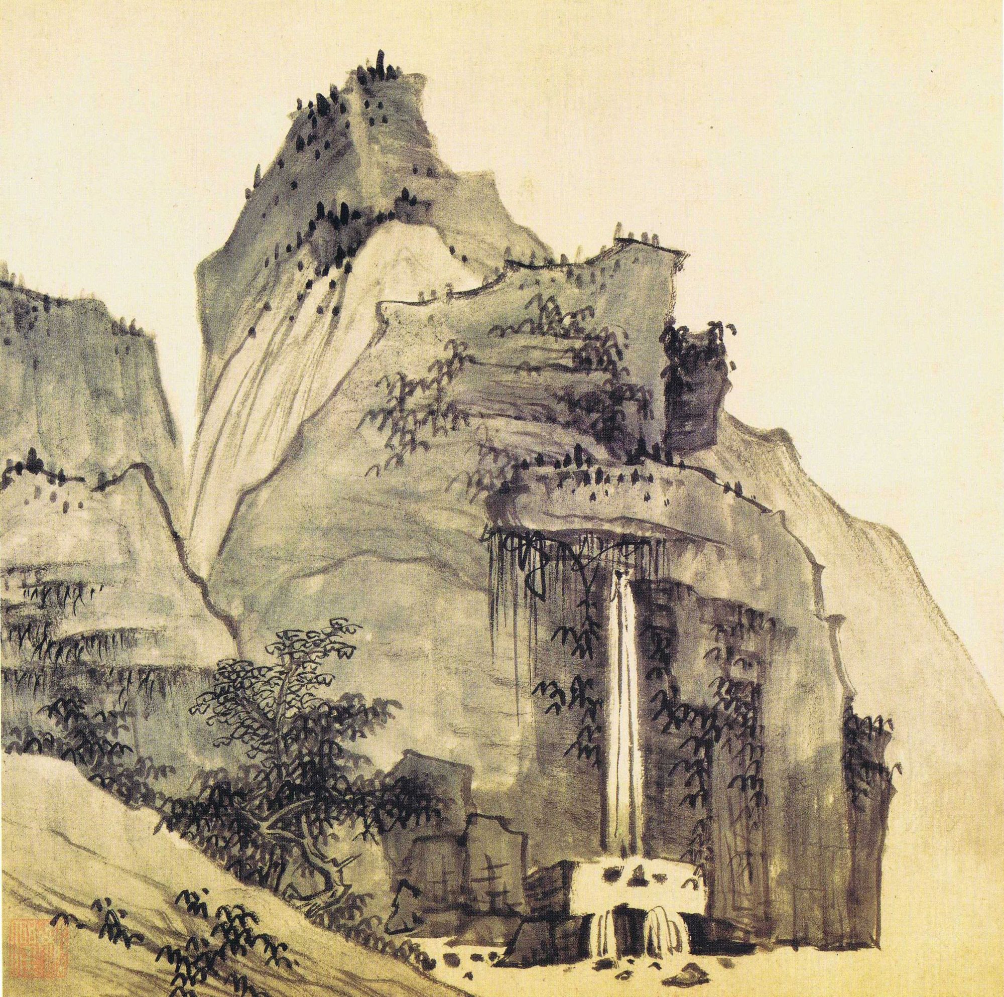 荆浩的《笔法记》