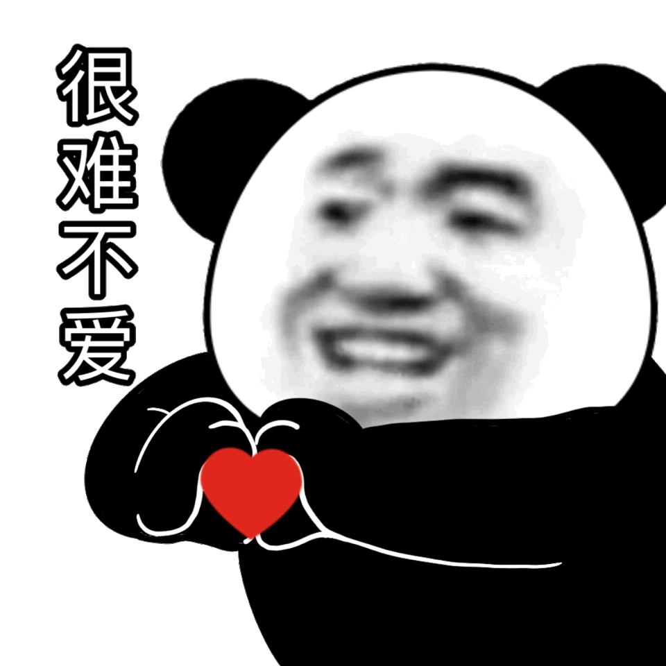 女朋友无理取闹起来是什么样子的?哈哈,像极了爱情