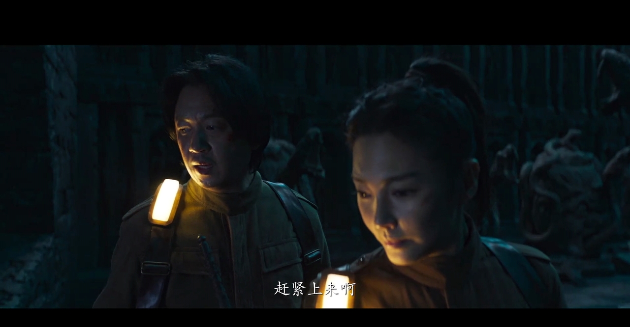 潘粵明,姜超主演的《鬼吹燈》改編電視劇《雲南蟲谷》怎麼樣?