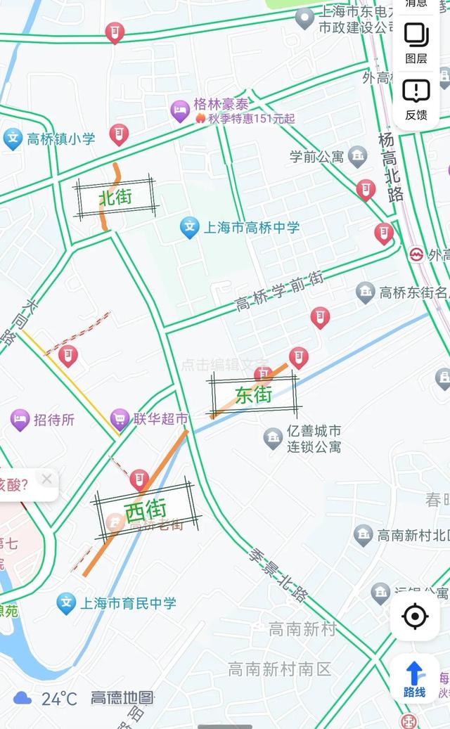 上海高桥地图图片