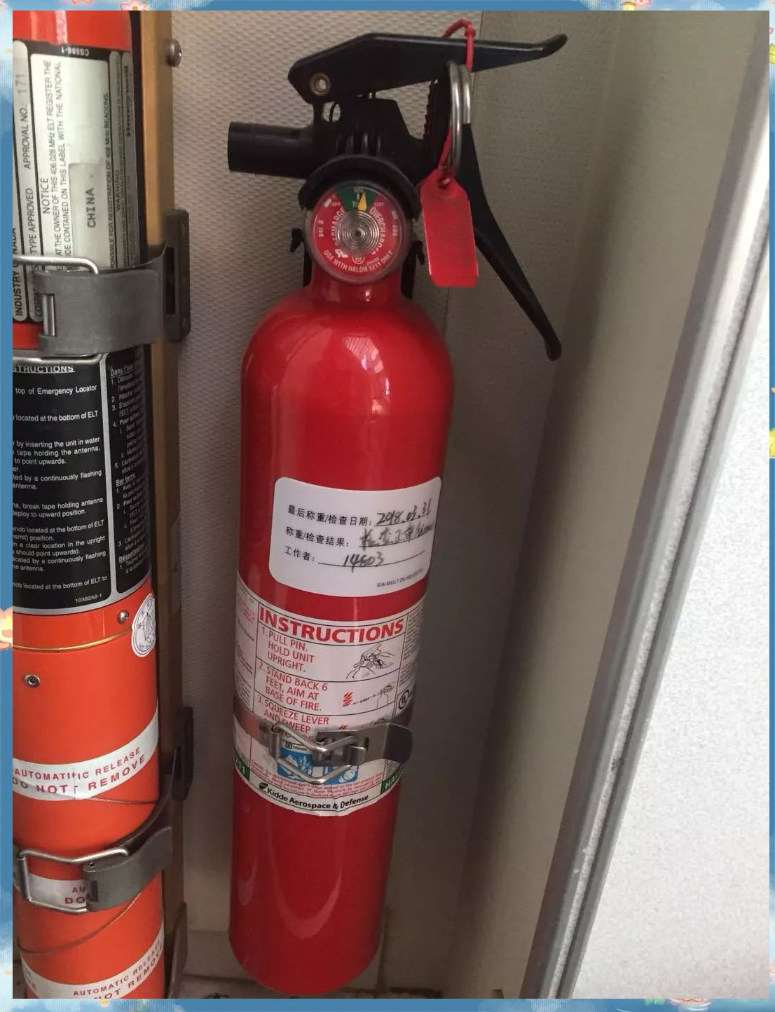 灭火器使用指南:从火警到撤离的全方位指南