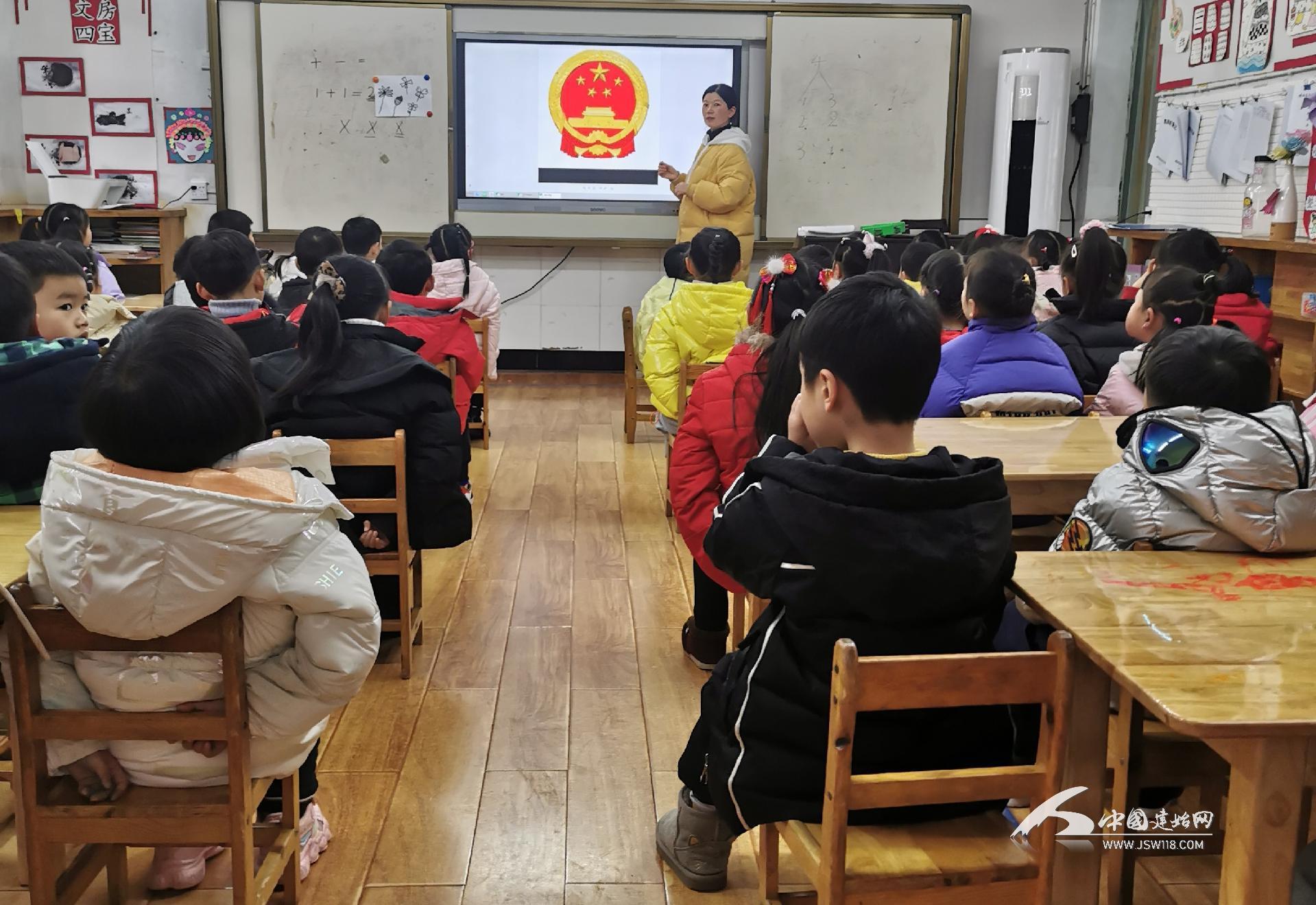 县直幼儿园开展"践行思政,伴幼成长"主题教育活动