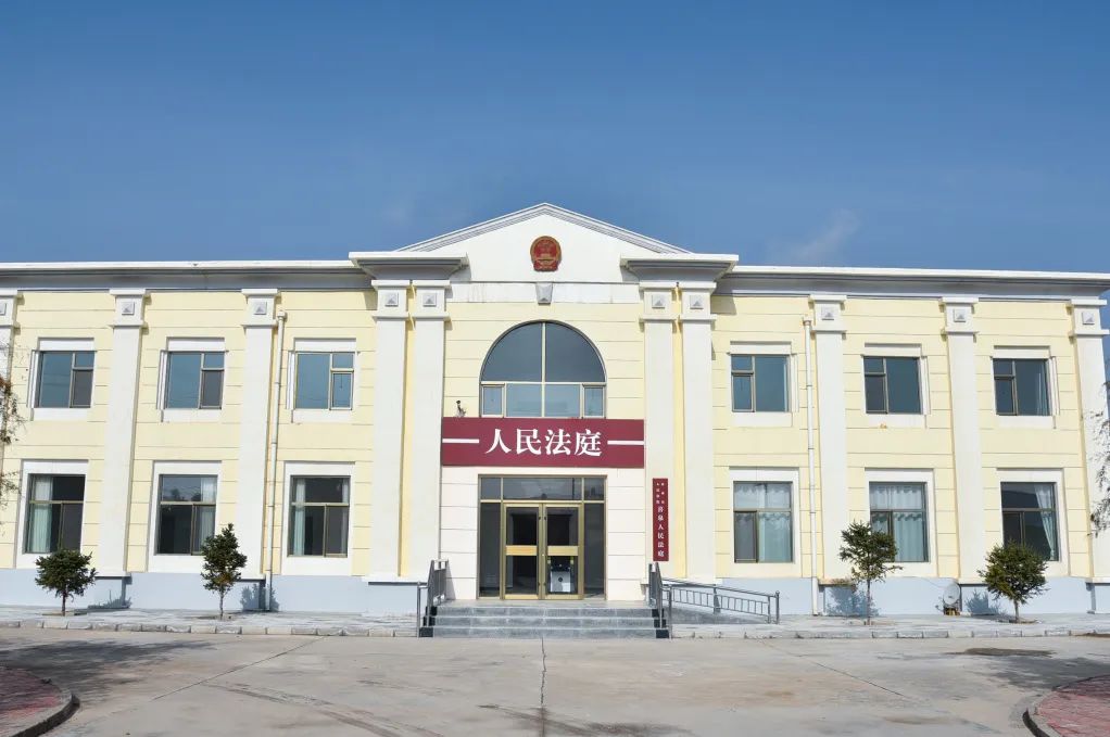 奋进新征程  建功新时代——记景泰县人民法院基层人民法庭工作