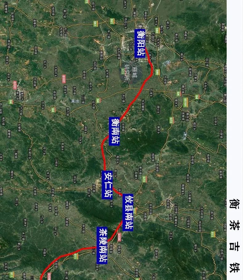 最新!省发改委回复吉衡铁路扩能改造工程规划