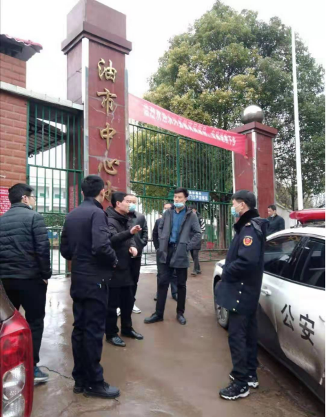 永兴县高亭司镇:开展校园周边环境整治