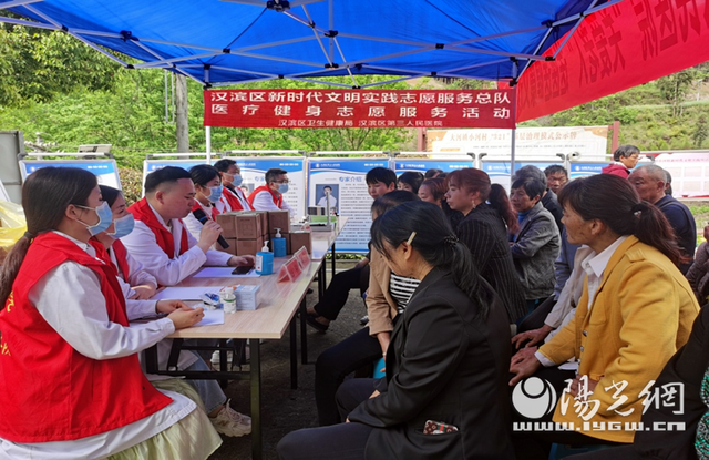 汉滨区第三人民医院(汉滨区第三人民医院是县级以上的吗)