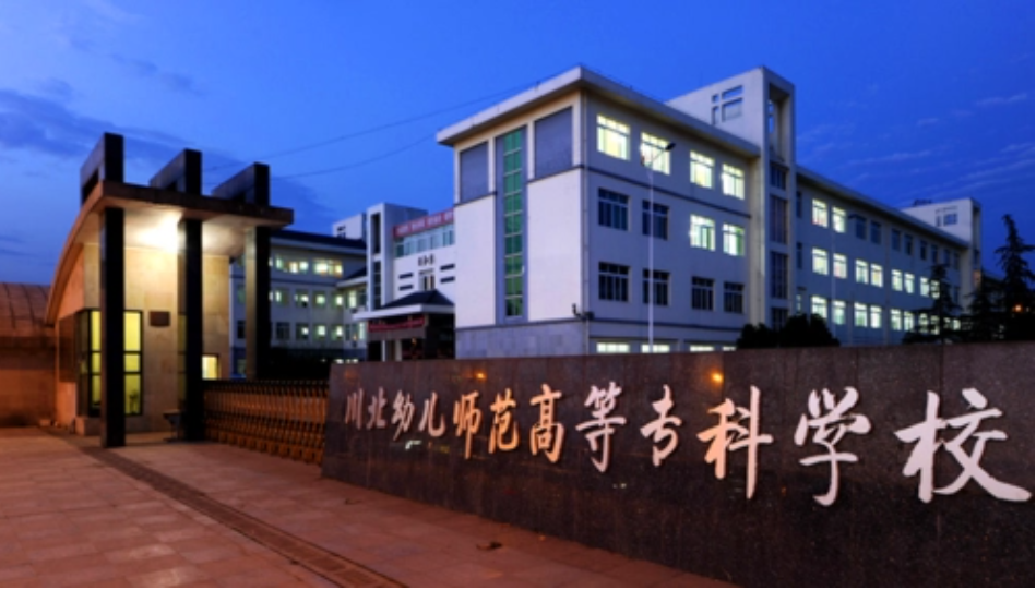 2023年昆明幼儿师范高等专科学校招生人数是多少