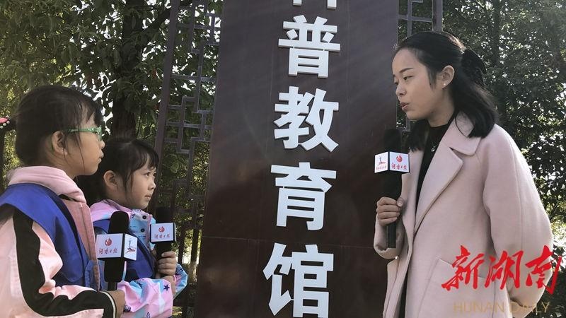 衡阳市祝融小学校外禁毒宣传活动异彩纷呈